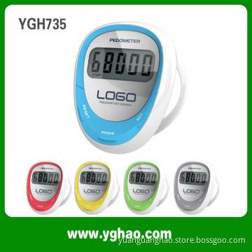 YGH735 lace step counter
